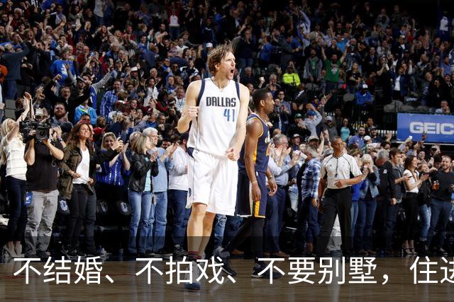 不结婚、不拍戏、不要别墅，住进河北深山，42岁的王珞丹到底图啥？